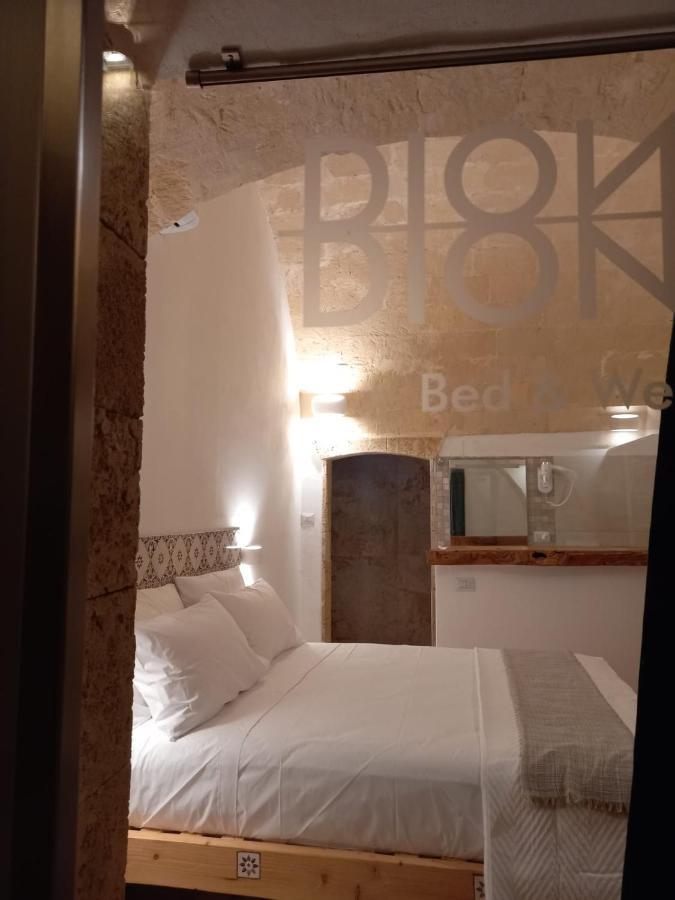 مبيت وإفطار تارانتو Dioniso Bed & Wellness المظهر الخارجي الصورة